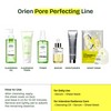 orien Vitamin C Serum Mask (4P) - orien Vitamin C