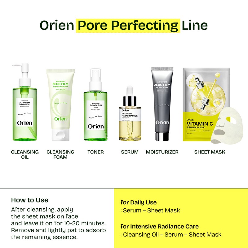 orien Vitamin C Serum Mask (4P) - orien Vitamin C