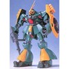 Gundam System Injection 1/144 Scale Basic Grade Model Kit #3 Mobile Suit MSN-03 Jagd Doga Gyunei Guss