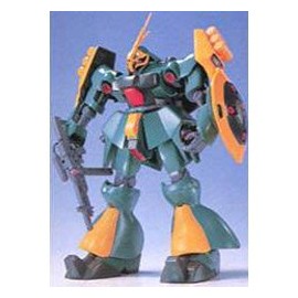 Gundam System Injection 1/144 Scale Basic Grade Model Kit #3 Mobile Suit MSN-03 Jagd Doga Gyunei Guss