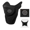 Winter Thick Warm Ventilated Auto Mask Neck Warmer Balaclava Sports Mask Black 3ea