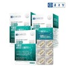 Chong Kun Dang 20100 Vegetable Altige Omega 3 900mg 30 capsules 3 units / 종근당 20100 식물성 알티지 오메가3 900mg 30캡슐 3개