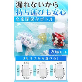 fogman Storage Bottle, Storage, Paint, Putty, Plastic Model, Beads, Liquid, Granulate, Hobby, Set of 20 (30ml)