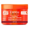 Cantu Cantu Coconut Curling Cream with Shea Butter for Natural