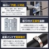 Heptus Solar Light Security Camera Mounting Bracket (For Round Shape