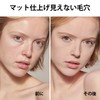 FV Loose Powder, Long Lasting Oil Control, Fine Powder, Reduce