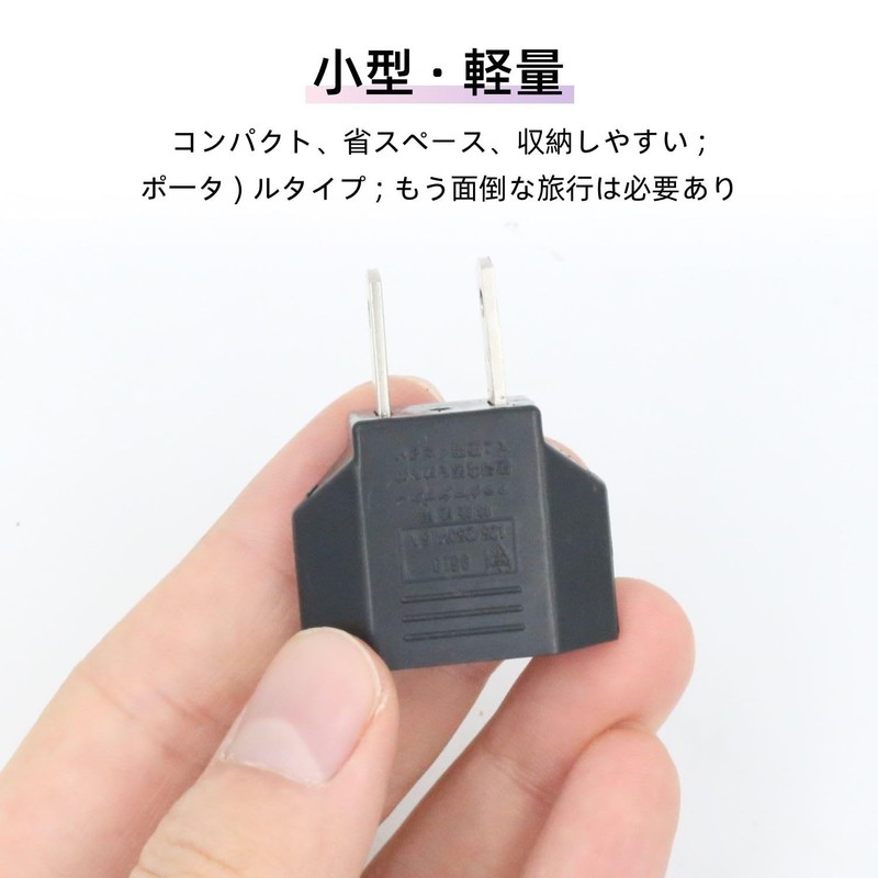 Outlet Conversion Plug, c Type C to A, Set of