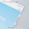 Kokuyo KPC-PSF18-50P Postcard Size, Easy to Use Labels, 18 Sides,