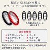 [anddat] Nissan NISSAN Smart Key Case Key Cover Key Holder