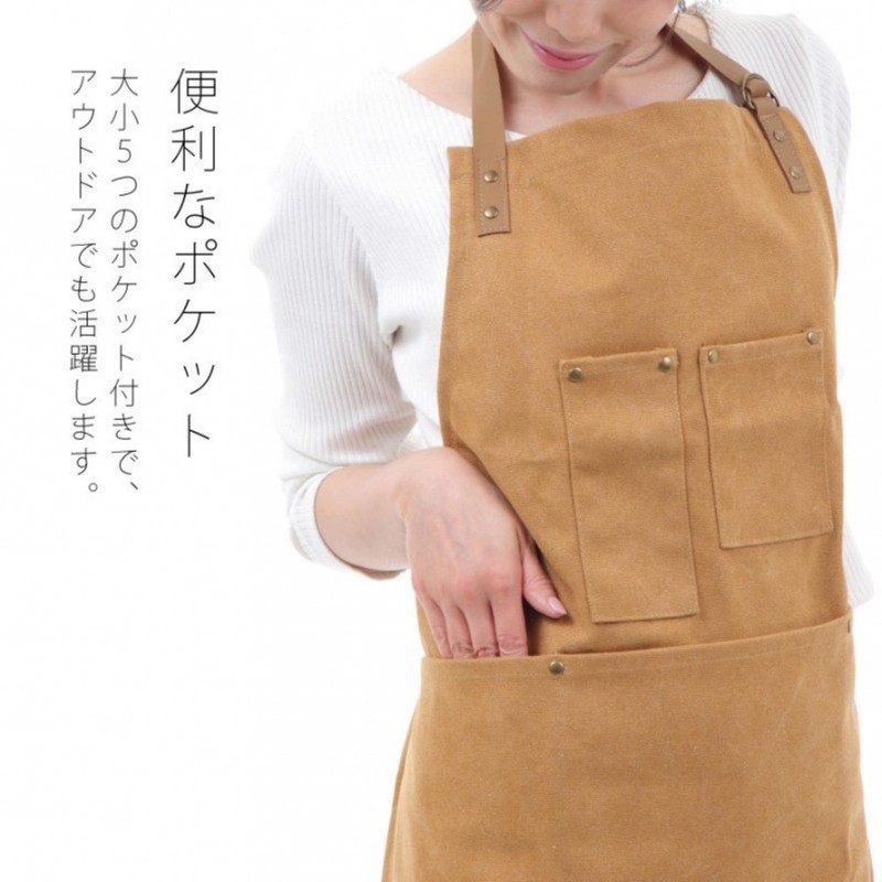 Basic Standard Apron, DIY, Gardening, Fashionable, Canvas, Denim, Vintage, Thick,