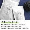 Takayama Tea Garden Subina Tea, 0.1 oz (2.5 g) x