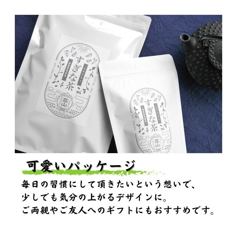 Takayama Tea Garden Subina Tea, 0.1 oz (2.5 g) x
