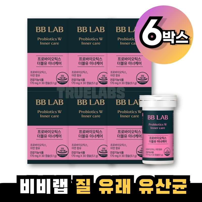 BB Lab Vaginal Lactobacillus 6 Boxes Women’s Probiotics W Inner