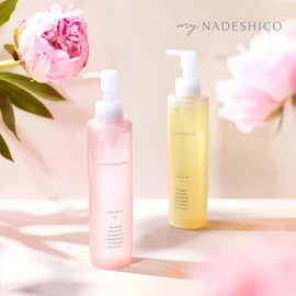 【公式】マイナデシコ (My NADESHICO) クレンジングオイル2 毛穴 皮脂ケア ポアクリア メイク落とし オイル 180ml 約2ヶ月分 レモンティーツリーの香り