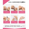 MISS MODA Gel Nail Seal, Curing Type, Nail Seal, Gel