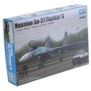 Trumpeter 03909 Modellbausatz Russian SU-27 Flanker B Mittel, 1/144