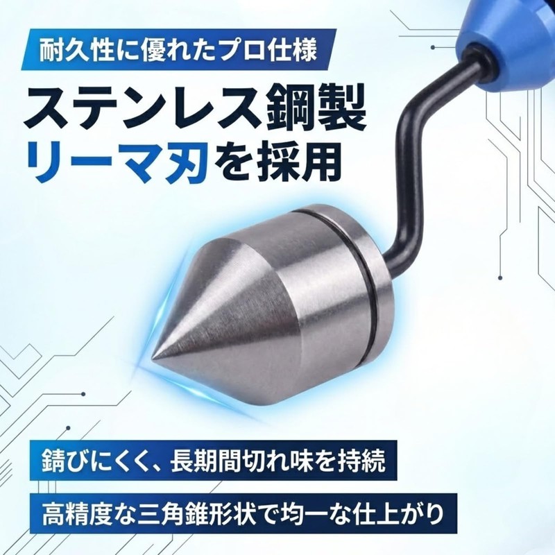 ideamall Crank Creamer Flare Tool Copper Pipe Sharpener Deburring Chamfer