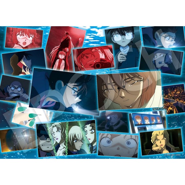 Detective Conan 500 Piece Jigsaw Puzzle Black Iron Fish Shadow