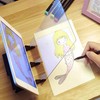 Akozon HighQuality Optical Drawing Projector, DIY Sketch Painting Tracing Board,