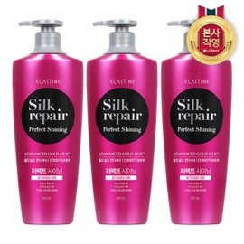 LG Household & Health Care Elastin Silk Repair Shining Gold Conditioner 550ml x 3 / LG생활건강 엘라스틴 실크리페어 샤이닝 골드 컨디셔너 550ml x 3개