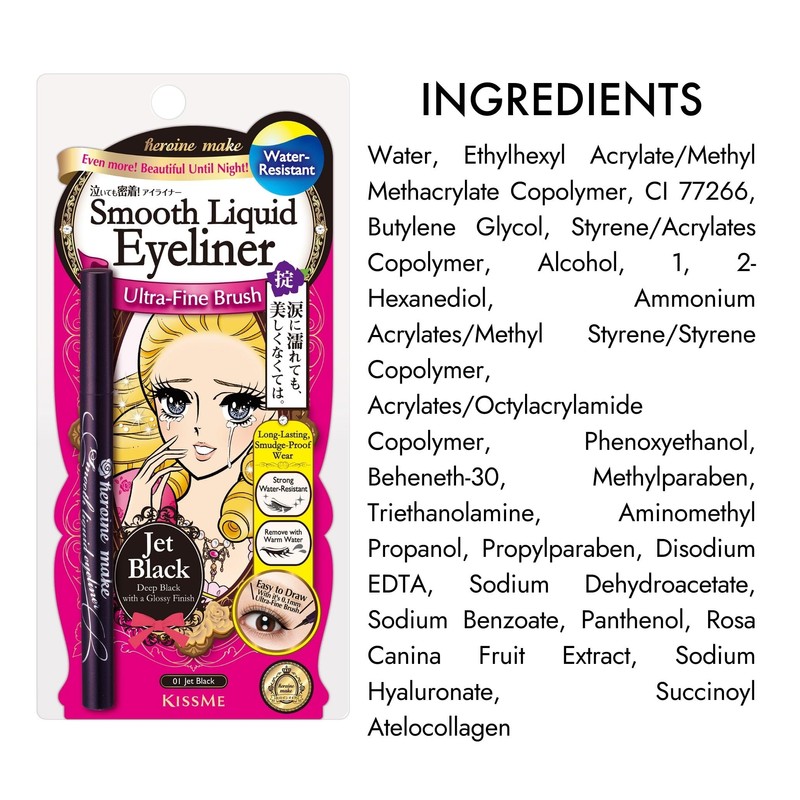 Heroine Make by KISSME Waterproof Eyeliner with Ultra-Fine 0.1mm Tip,