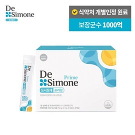 1 box of Desimone Prime (2-month supply/guaranteed number of bacteria: 100 billion) / 드시모네 프라임 1박스(2개월분보장균수 1000억)