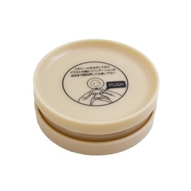 IPKN a-texisutotatfande-sion 21 Refill