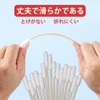 LKCCTK 長い綿棒 犬 猫 綿棒 犬 耳掃除 汚れ落とし 肌に優しい 長い柄付き