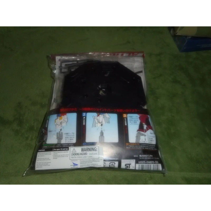 BANDAI 0148215, 1/100 ACTION BASE 1 BLACK FOR GUNDAM MODEL