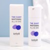 Briol Homme The Easy Whitening Men's Skin Lotion All-in-One 120ml