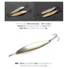 Imakatsu Wakasagi Magic Spoon Eco #SP-015 Plated Green Back Ayu