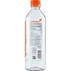 Gatorade Water, 20 fl oz Bottle, Unflavored, Alkaline, Electrolyte Infused