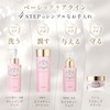 Dr. Elli Dr.eri Beauty Facial Cleansing Gel (Big Bottle, 16.9