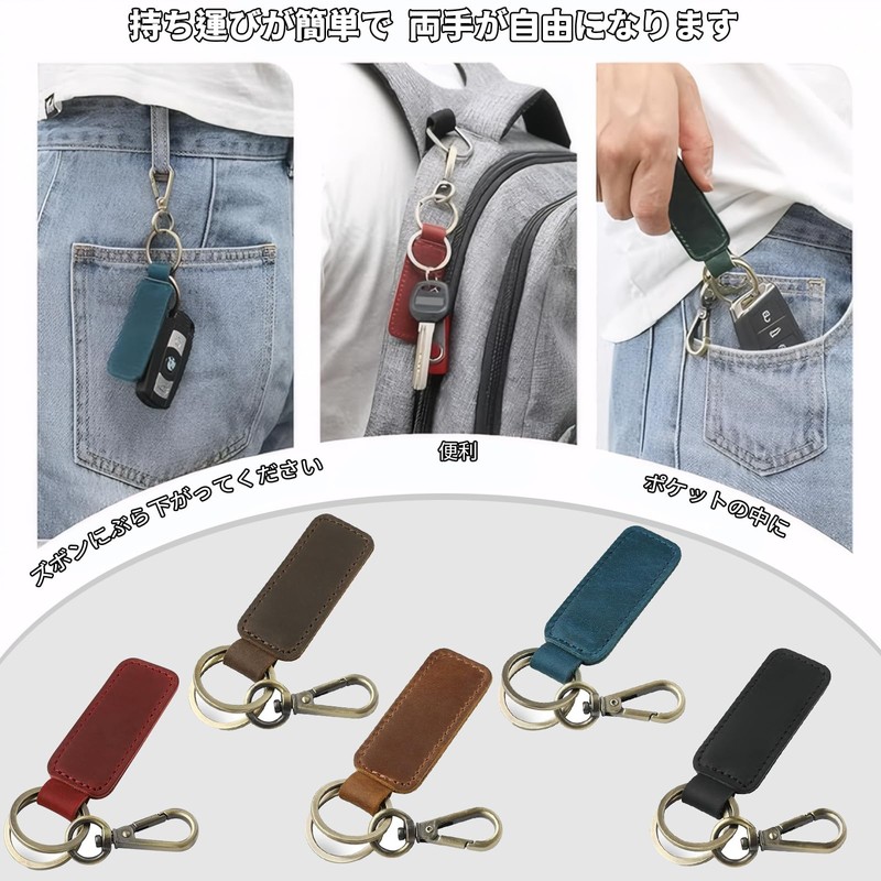 [Meltryllis] Keychain, Cowhide Leather Keychain, Double Ring Keychain, Car Key