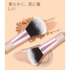 14 Makeup Brushes Makeup Brushes Multi-functional Makeup Puff Set Makeup