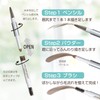 New Born W-Blow EX N (COJI-COJI) B2 (Glazed Brown) Kojikoji