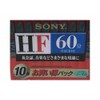 Sony 10 °C – 60hfa Audio Tape