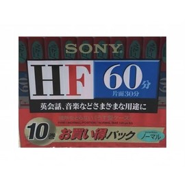 Sony 10 °C – 60hfa Audio Tape