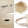 - Agnes B. Voyage Cotton Tote Bag - -