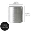 Kogu Teaware Storage Container, Tea Canister, Small 【Made in Japan】
