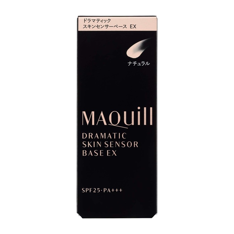 Maquillage Dramatic Skin Sensor Base EX Natural (SPF25, PA+++), 0.8