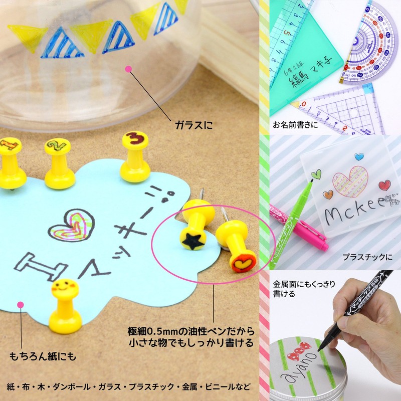 ゼブラ(ZEBRA) 油性ペン マッキーケア 極細 つめ替えタイプ 黒 10本 B-YYTS5-BK