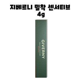 Giverny Adhesion Sensitive Mascara 4g / 지베르니 밀착 센서티브 마스카라 4g