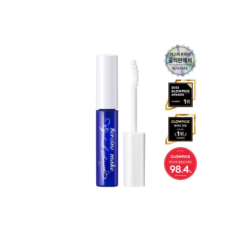 [Eyelash Nourishing Serum] Kiss Me Heroine Make Eye Lash Serum
