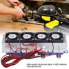288W Peltier Thermoelectric Refrigeration Cooler DC 12V Semiconductor Air Conditioner