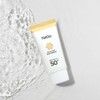 Honey One Snail Whitening Moisture Tone Up Sun Cream 50g