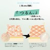 a.o.e organiccosmetics [oily skin][acne skin] clay pack facial cleansing +