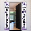 LASKYER Happy 67th Birthday Purple Door Banner - Cheers to