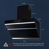Range Hood Black Two-Piece Chimney Cover for Tieasy USCX08T75 Wall