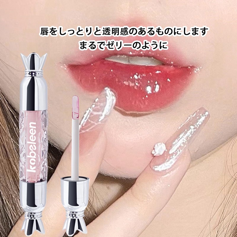 Lynlyulinger Lip Gloss, Glossy, Thin and Transparent, Chubby Lips, Long